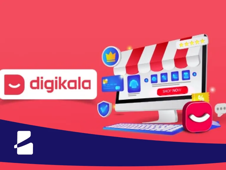 طراحی اپلیکیشن مشابه دیجی کالا