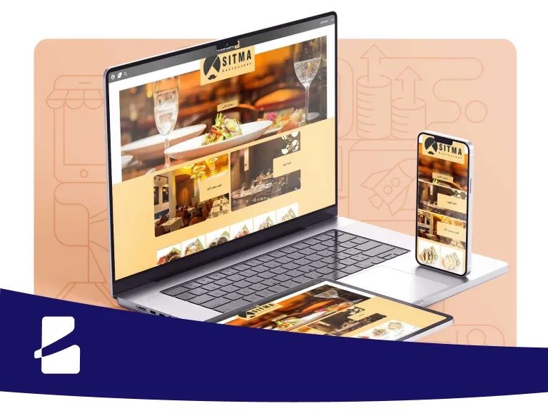 طراحی سایت رستوران با فیچرلیست اختصاصی + لیست قیمت 1404